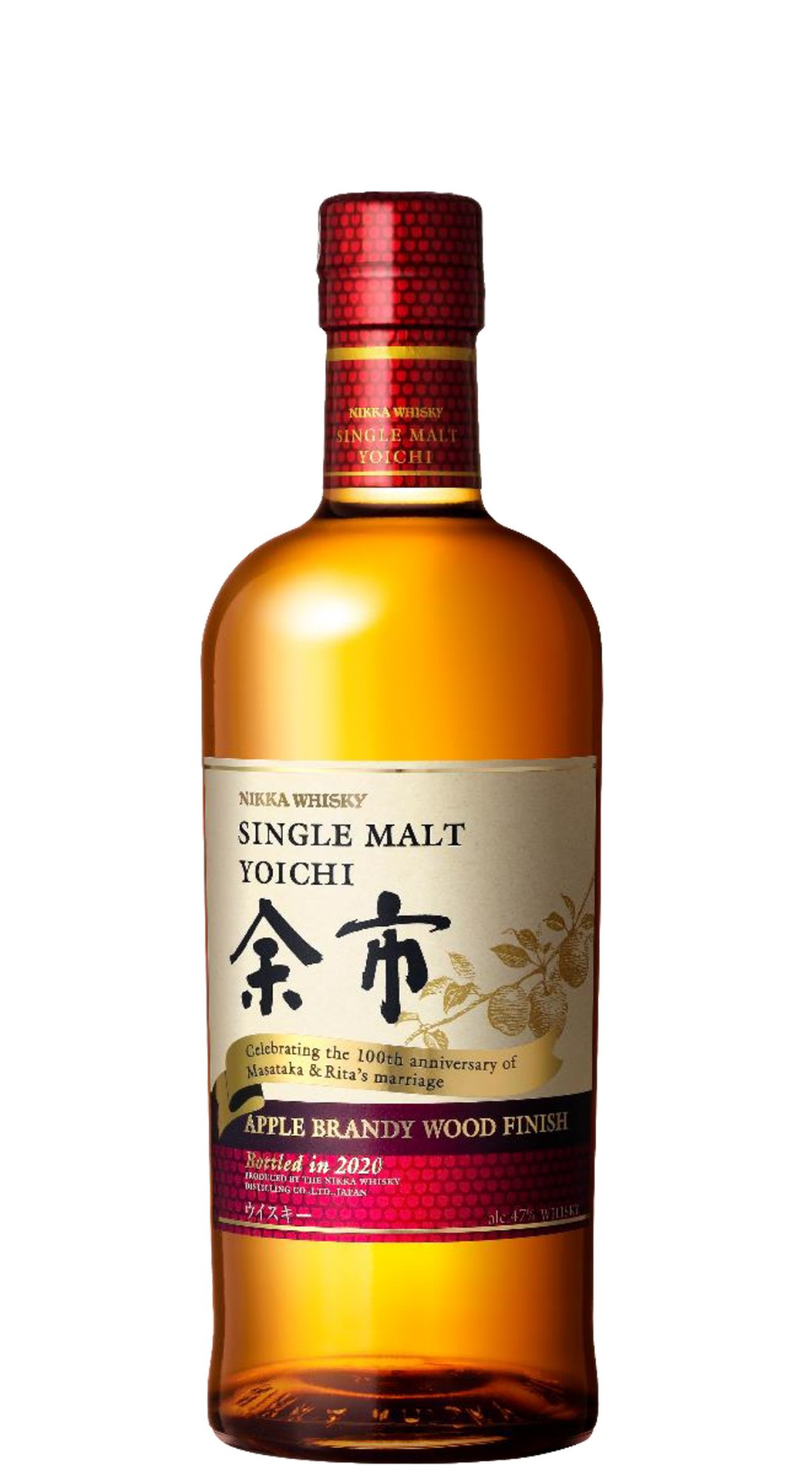 Yoichi Non Age 2020 Apple Brandy Cask Finish