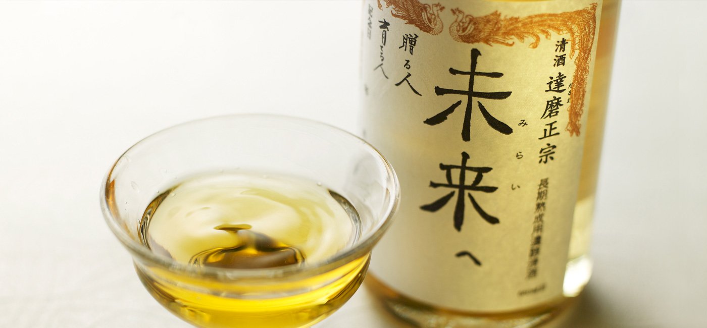 Daruma-Masamune