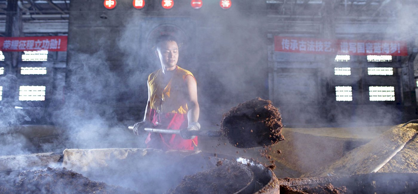 Baijiu