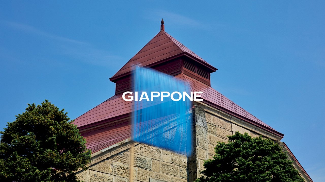 Giappone