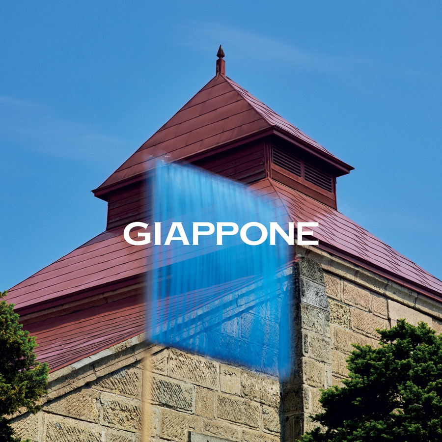 2560x1440_GIAPPONE-menu.jpg
