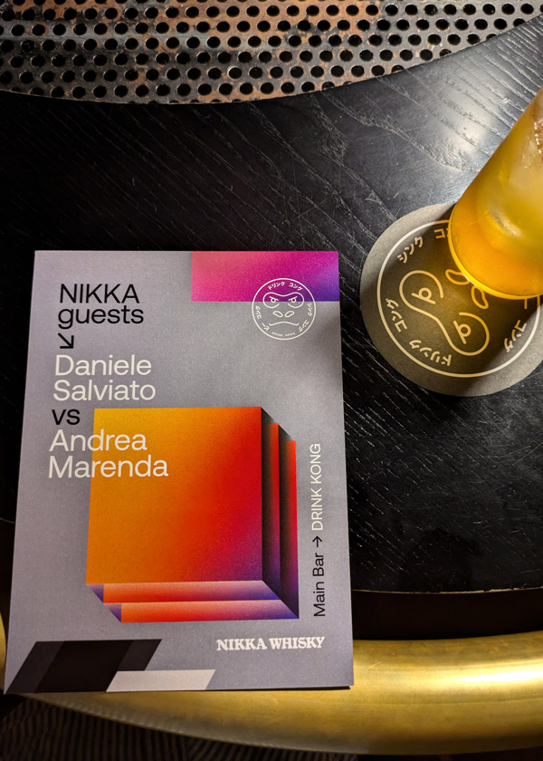 nikka yoichi