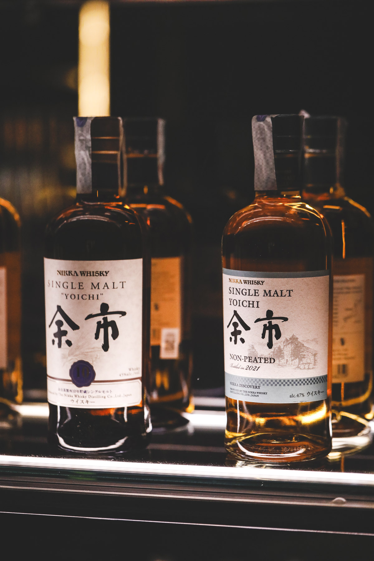 nikka yoichi