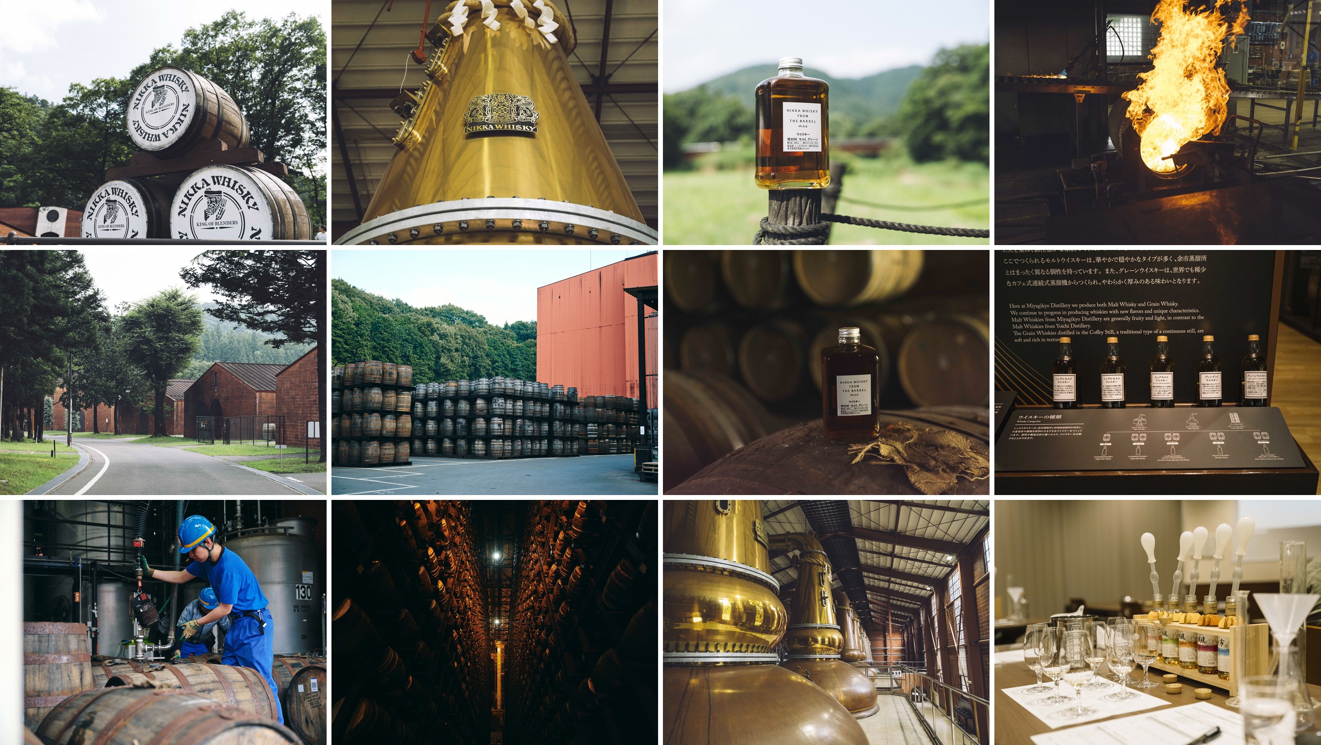 nikka-from-the-barrel-4-tile.jpg