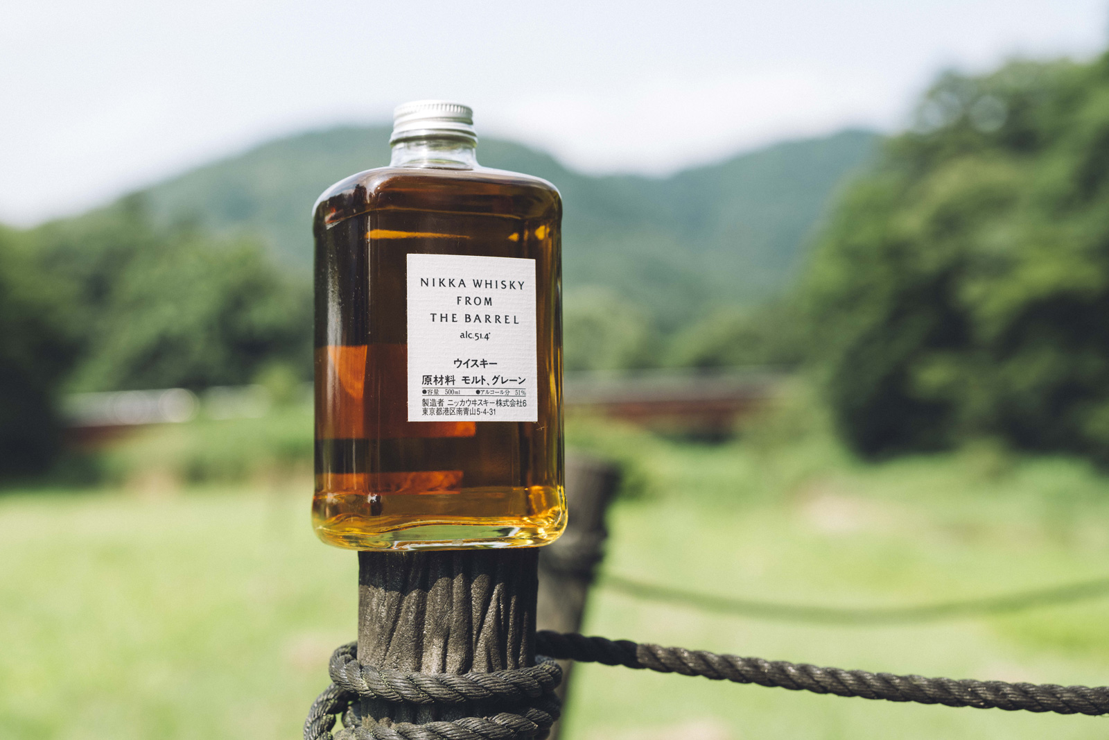 nikka-from-the-barrel-2.jpg