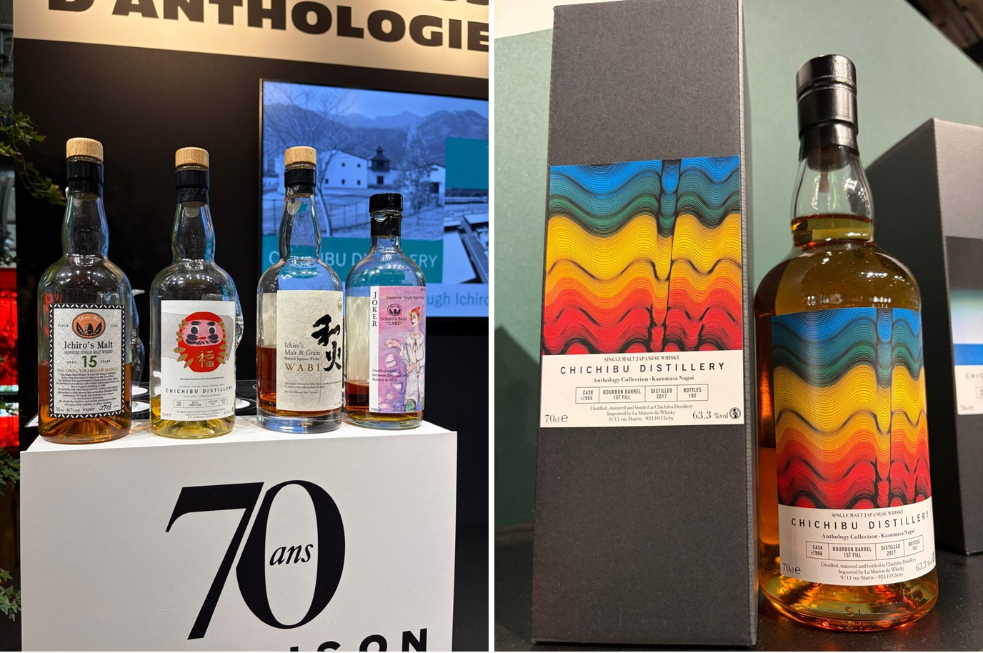 japanese-whisky-2.jpg
